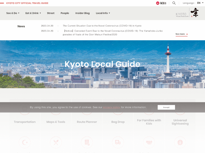 KYOTO CITY OFFICIAL TRAVEL GUIDE