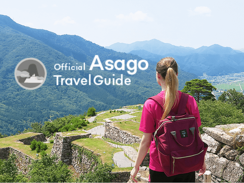 Official Asago Travel guide