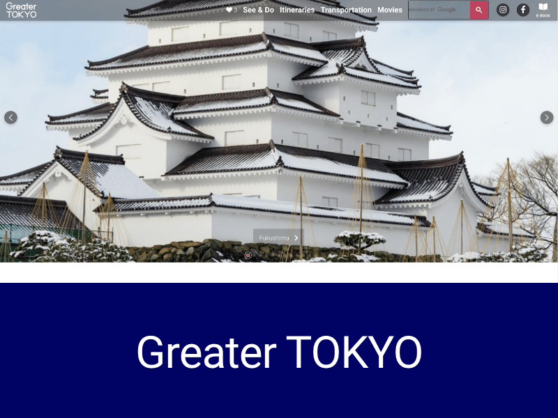 Greater Tokyo